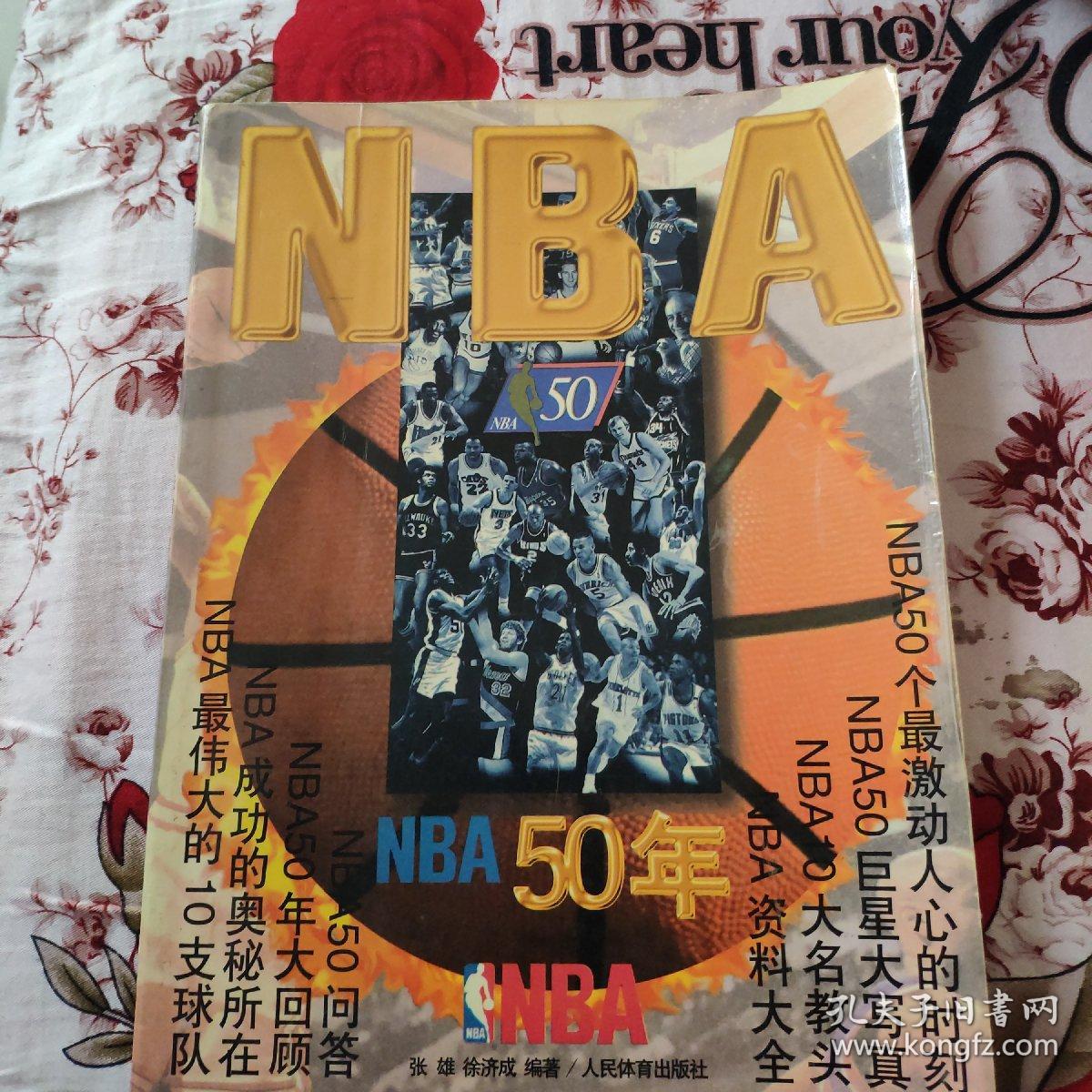 直观反映出