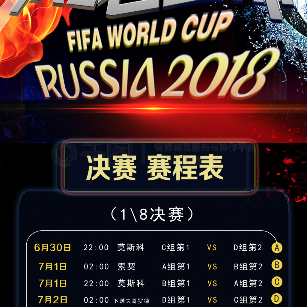 自主权