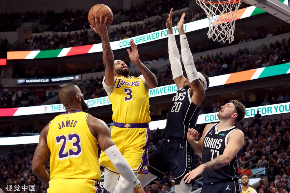 出售这些球 出售这些球